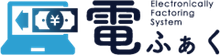 denfac logo
