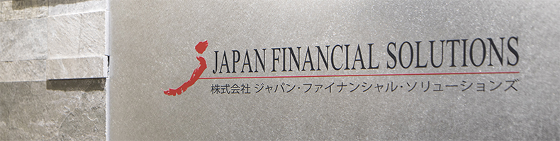 jfs banner