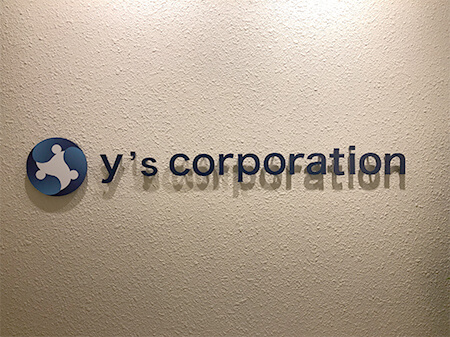 y's corporation logo